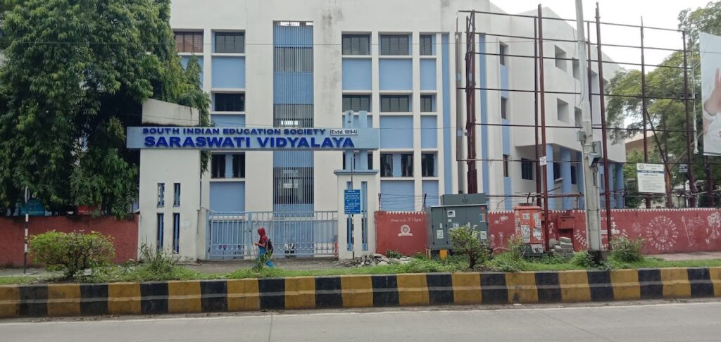 saraswati vidyalay